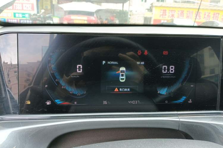 Used CHANGAN Eado 2020 PLUS Blue Whale NE 1.4T GDI DCT Prestige Model Instrument Cluster