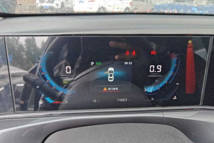 Used CHANGAN Eado 2020 PLUS Blue Whale NE 1.4T GDI DCT Prestige Model Instrument Cluster