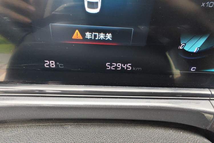 Used CHANGAN Eado 2020 PLUS 1.6L GDI Automatic Luxury Model Odometer Close Up
