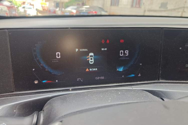 Used CHANGAN Eado 2020 PLUS Blue Whale NE 1.4T GDI DCT Prestige Model Odometer Close Up