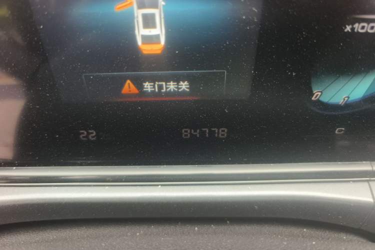 Used CHANGAN Eado 2020 PLUS Million Edition 1.6L GDI CVT Luxury Model Odometer Close Up