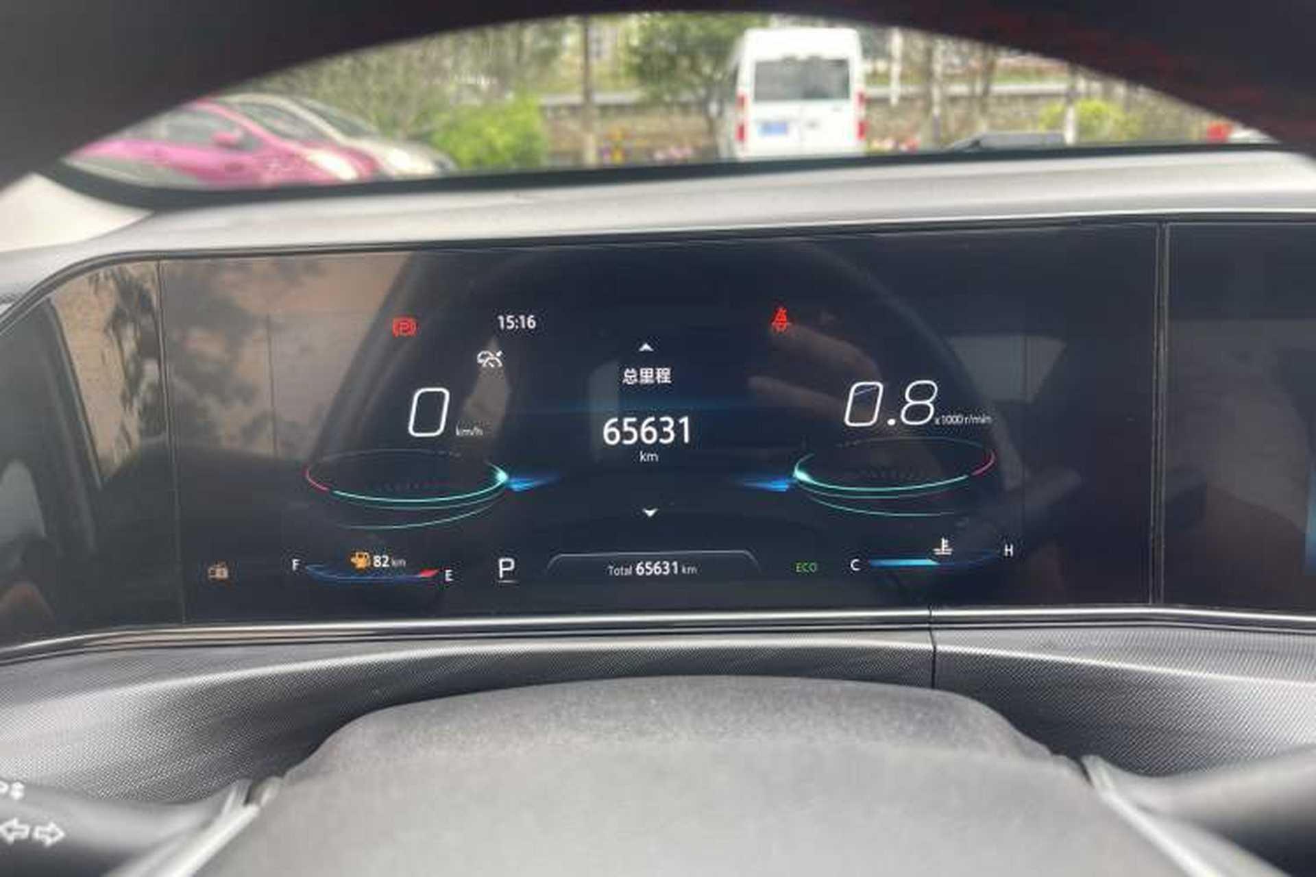 Used CHANGAN Eado 2020 PLUS Blue Whale NE 1.4T GDI DCT Flagship Model Odometer Close Up