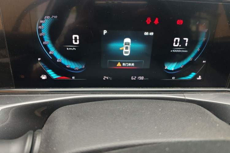 Used CHANGAN Eado 2020 PLUS 1.6L GDI Automatic Luxury Model Odometer Close Up