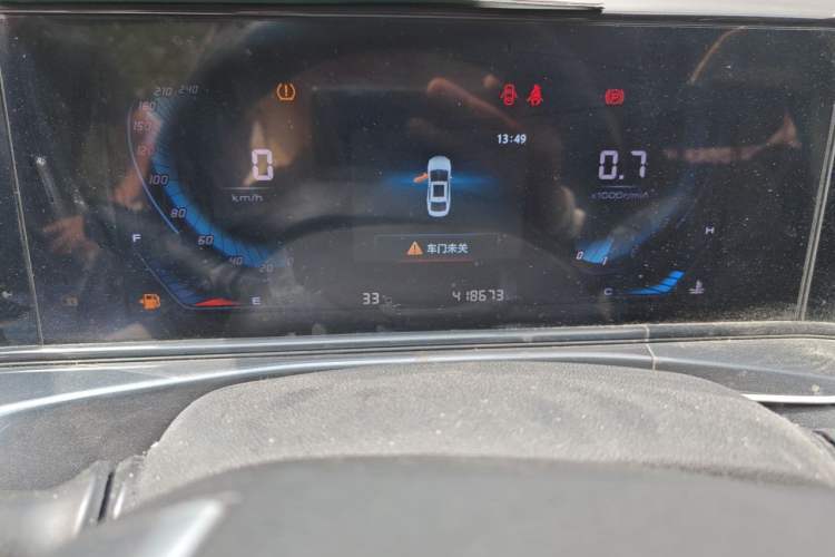 Used CHANGAN Eado 2020 PLUS 1.6L GDI Manual Elite Model Odometer Close Up