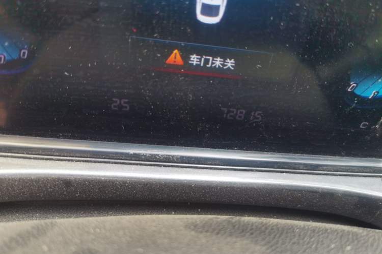 Used CHANGAN Eado 2020 PLUS 1.6L GDI Manual Elite Model Odometer Close Up