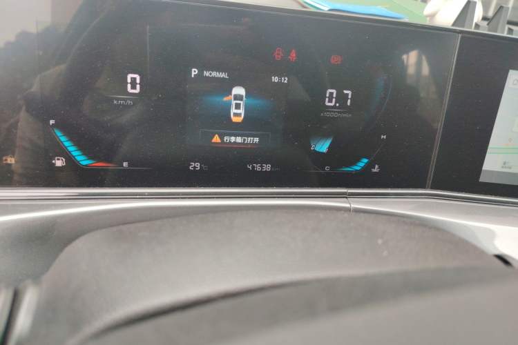 Used CHANGAN Eado 2020 PLUS Blue Whale NE 1.4T GDI DCT Prestige Model Odometer Close Up