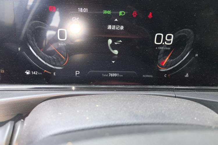 Used CHANGAN Eado 2020 PLUS Blue Whale NE 1.4T GDI DCT Flagship Model Odometer Close Up