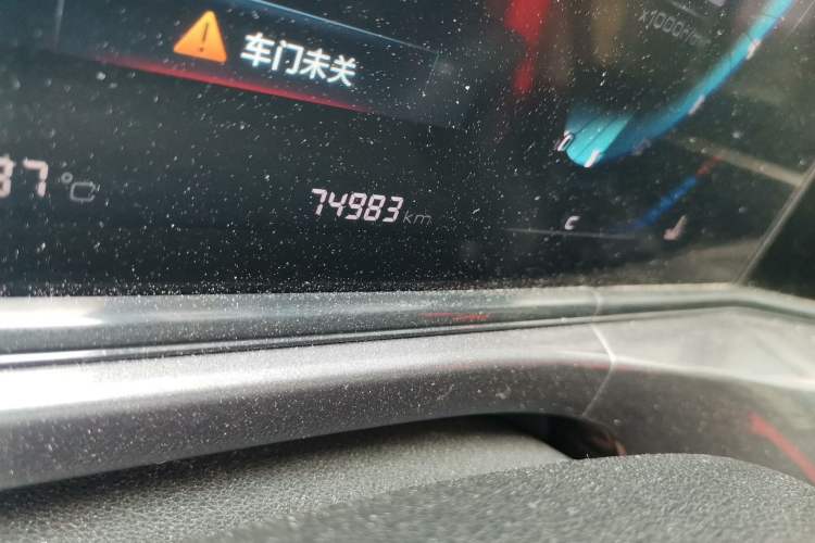 Used CHANGAN Eado 2020 PLUS 1.6L GDI Manual Elite Model Odometer Close Up