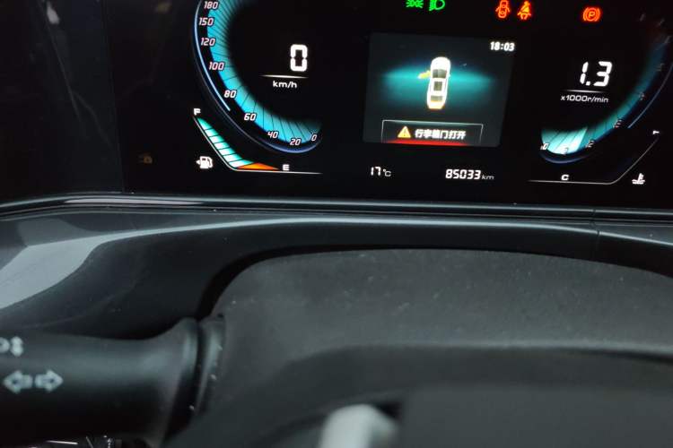 Used CHANGAN Eado 2020 PLUS 1.6L GDI Manual Luxury Model Odometer Close Up