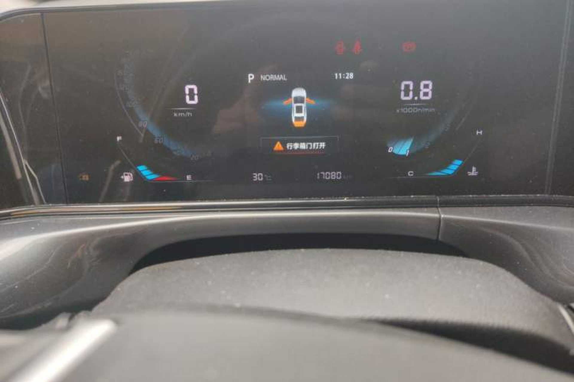 Used CHANGAN Eado 2020 PLUS Blue Whale NE 1.4T GDI DCT Prestige Model Odometer Close Up