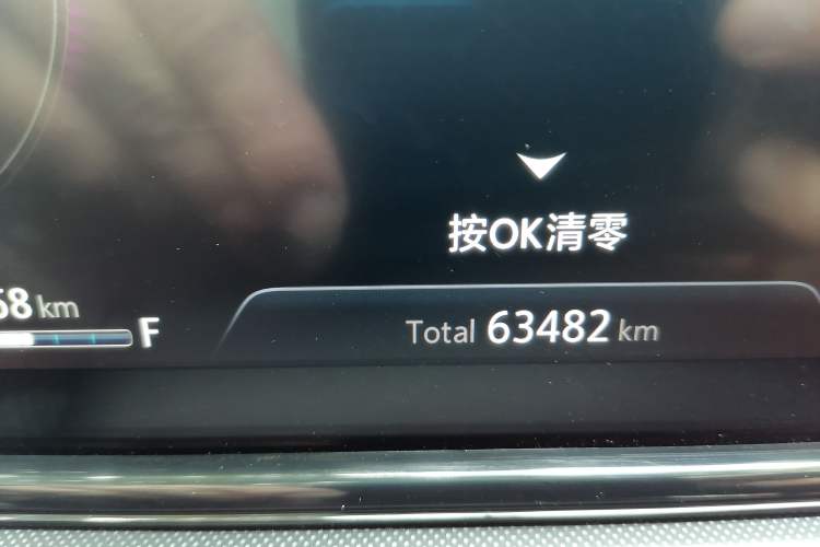Used CHANGAN Eado 2020 PLUS Blue Whale NE 1.4T GDI DCT Flagship Model Odometer Close Up