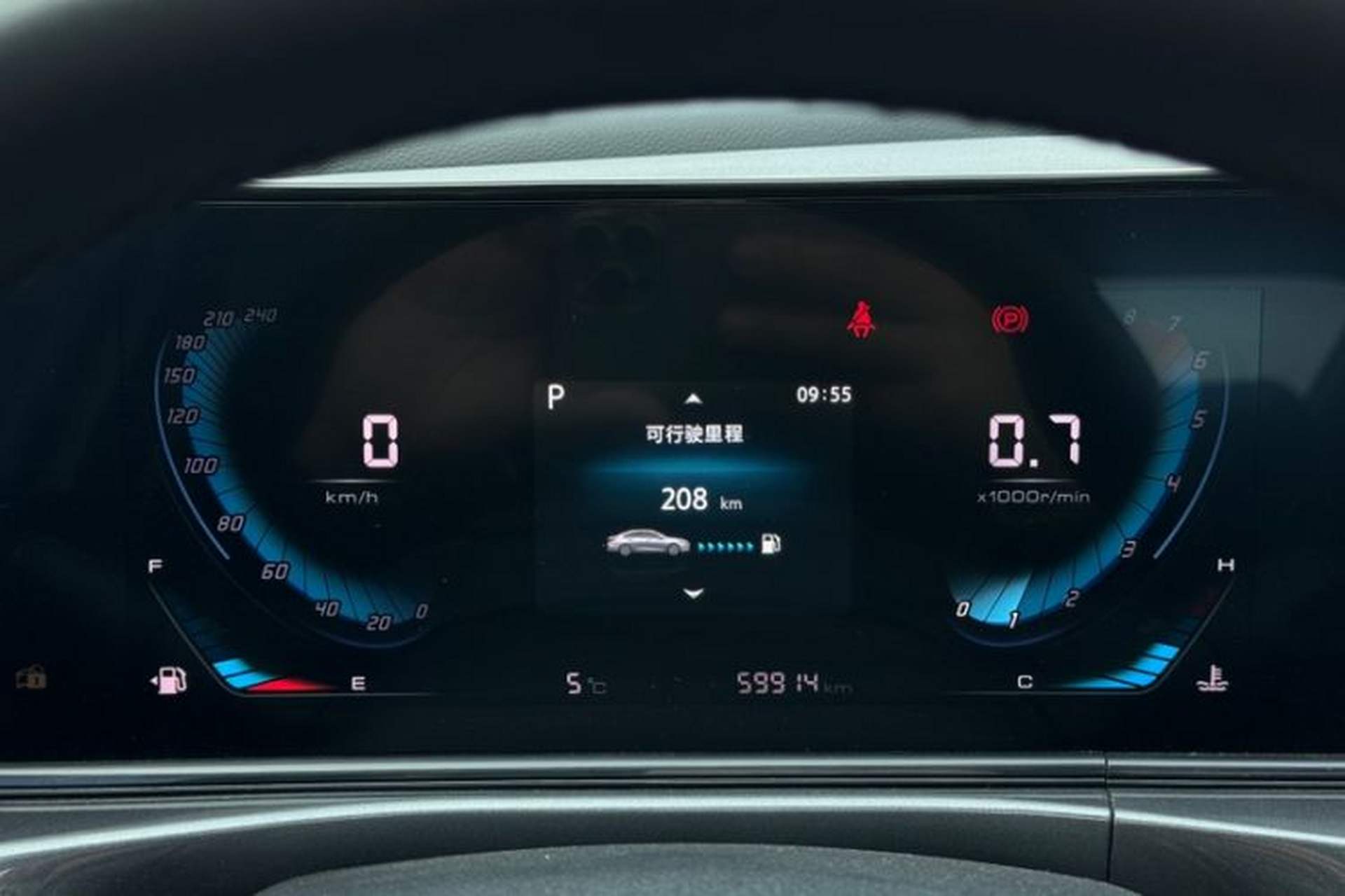 Used CHANGAN Eado 2020 PLUS Million Edition 1.6L GDI CVT Luxury Model Odometer Close Up