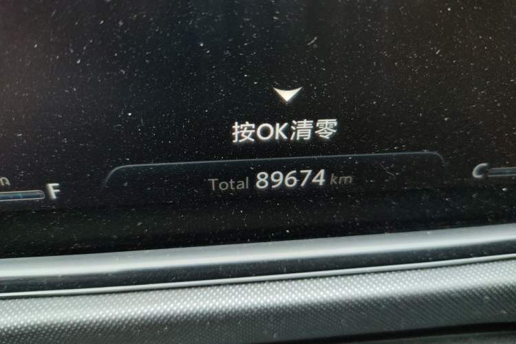 Used CHANGAN Eado 2020 PLUS Blue Whale NE 1.4T GDI DCT Flagship Model Odometer Close Up