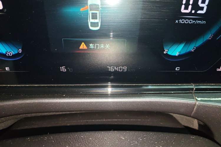 Used CHANGAN Eado 2020 PLUS Blue Whale NE 1.4T GDI DCT Prestige Model Odometer Close Up