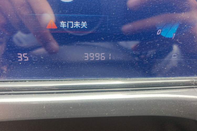 Used CHANGAN Eado 2020 PLUS Blue Whale NE 1.4T GDI DCT Prestige Model Odometer Close Up