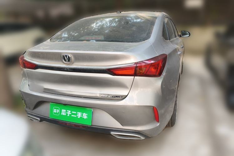 Used CHANGAN Eado 2020 PLUS 1.6L GDI Manual Luxury Model Rear