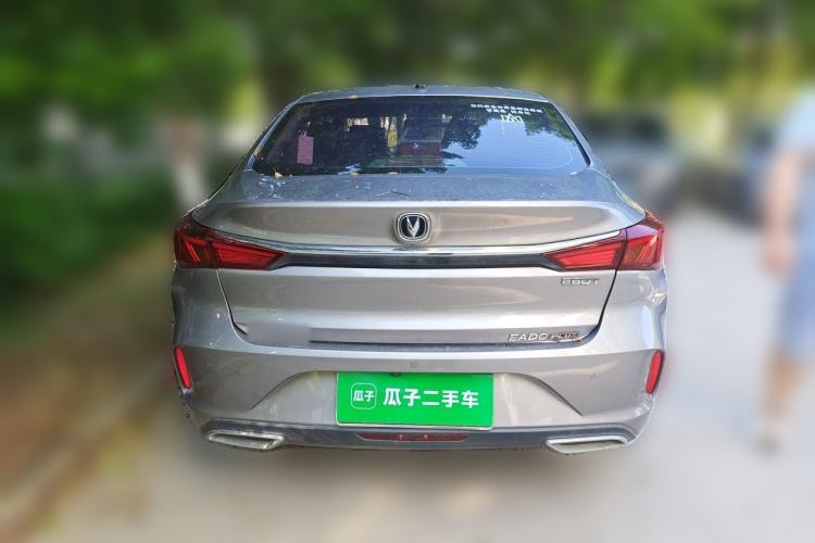 Used CHANGAN Eado 2020 PLUS Blue Whale NE 1.4T GDI DCT Flagship Model Rear