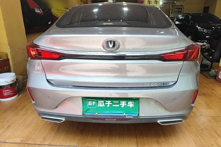 Used CHANGAN Eado 2020 PLUS 1.6L GDI Manual Luxury Model Rear