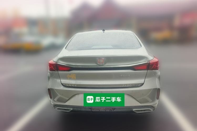Used CHANGAN Eado 2020 PLUS Million Edition 1.6L GDI CVT Luxury Model Rear