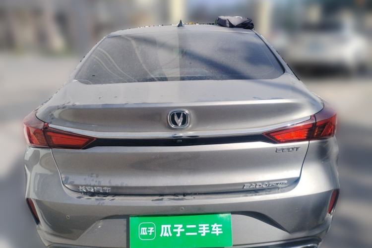 Used CHANGAN Eado 2020 PLUS Blue Whale NE 1.4T GDI DCT Flagship Model Rear