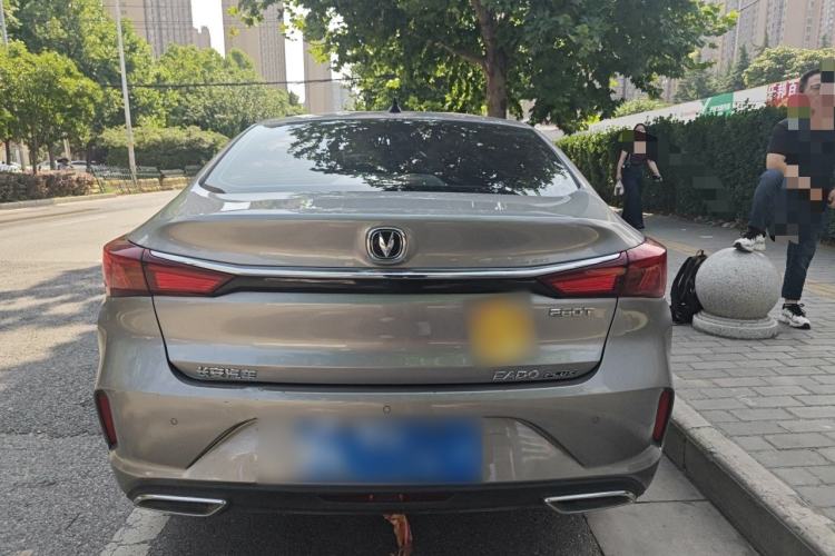 Used CHANGAN Eado 2020 PLUS Blue Whale NE 1.4T GDI DCT Flagship Model Rear