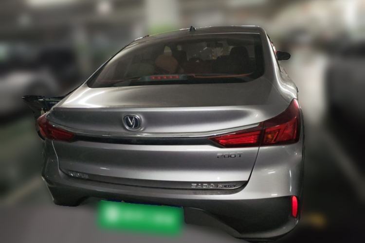Used CHANGAN Eado 2020 PLUS Blue Whale NE 1.4T GDI DCT Flagship Model Rear
