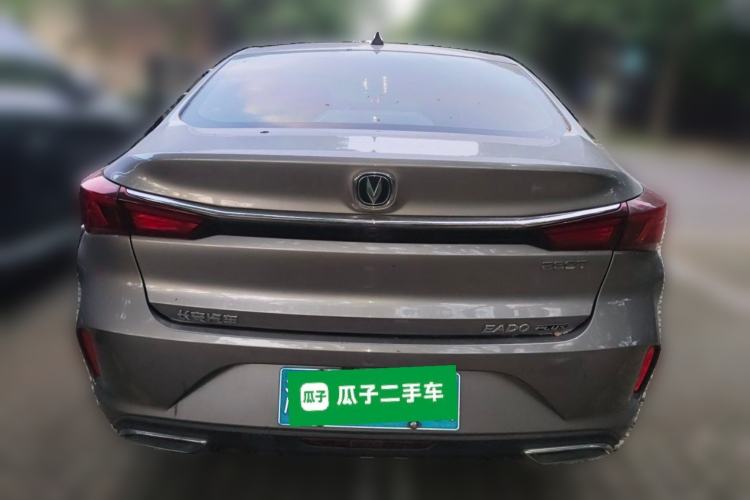 Used CHANGAN Eado 2020 PLUS Blue Whale NE 1.4T GDI DCT Flagship Model Rear