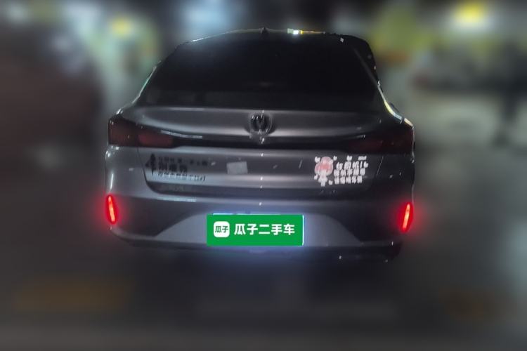 Used CHANGAN Eado 2020 PLUS Million Edition 1.6L GDI CVT Luxury Model Rear