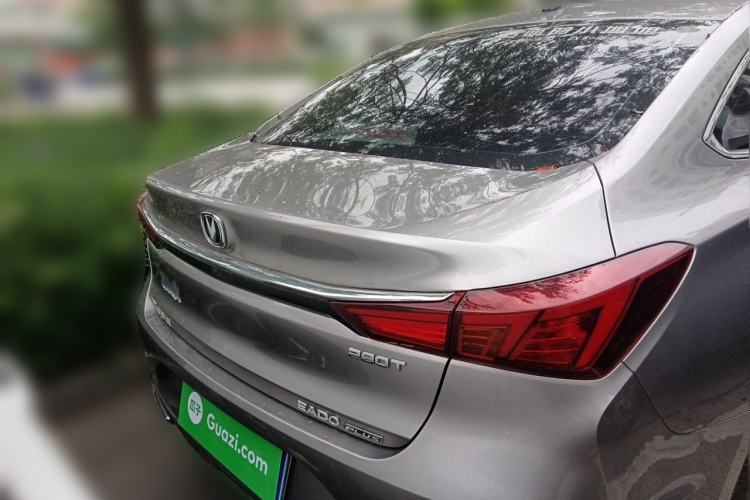 Used CHANGAN Eado 2020 PLUS Blue Whale NE 1.4T GDI DCT Flagship Model Rear