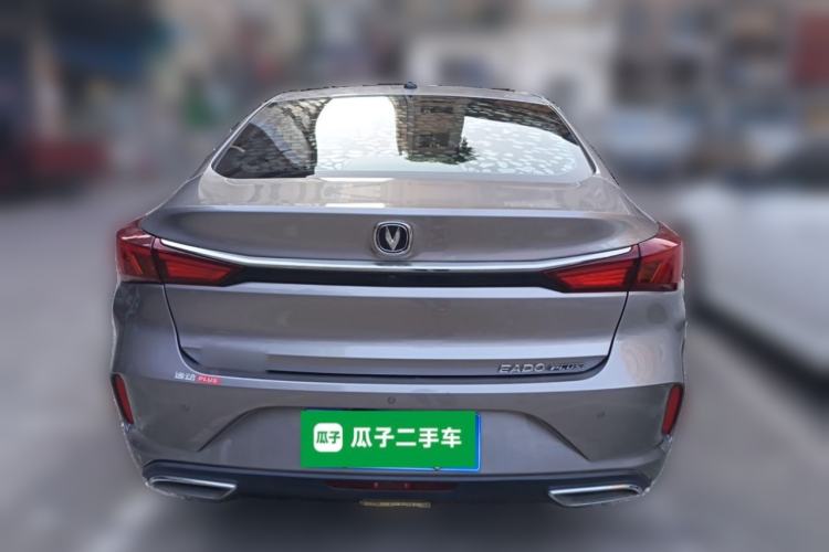 Used CHANGAN Eado 2020 PLUS 1.6L GDI Manual Luxury Model Rear
