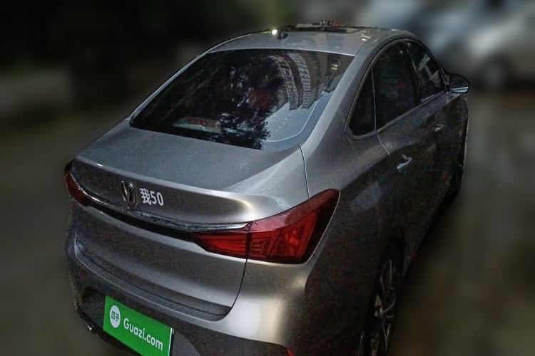 Used CHANGAN Eado 2020 PLUS Blue Whale NE 1.4T GDI DCT Flagship Model Rear Right 45 Deg