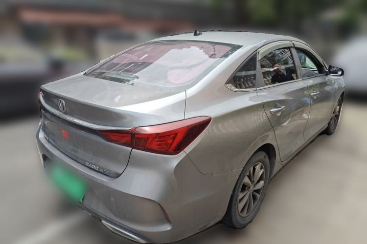 Used CHANGAN Eado 2020 PLUS 1.6L GDI Manual Elite Model Rear Right 45 Deg
