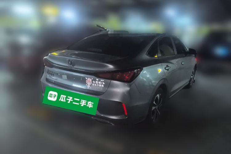 Used CHANGAN Eado 2020 PLUS Million Edition 1.6L GDI CVT Luxury Model Rear Right 45 Deg