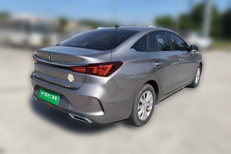 Used CHANGAN Eado 2020 PLUS 1.6L GDI Manual Elite Model Rear Right 45 Deg