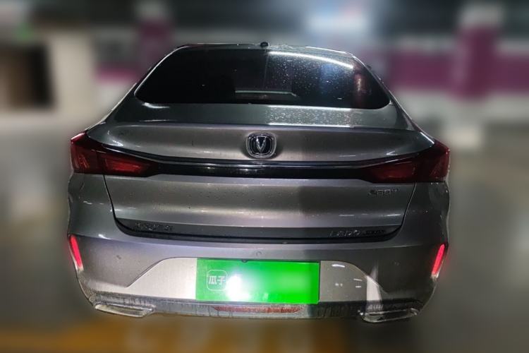 Used CHANGAN Eado 2020 PLUS Blue Whale NE 1.4T GDI DCT Prestige Model Rear