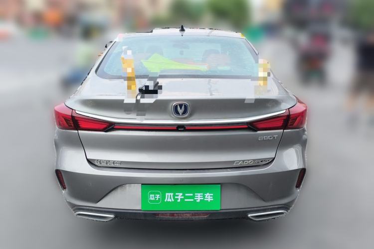 Used CHANGAN Eado 2020 PLUS Blue Whale NE 1.4T GDI DCT Flagship Model Rear
