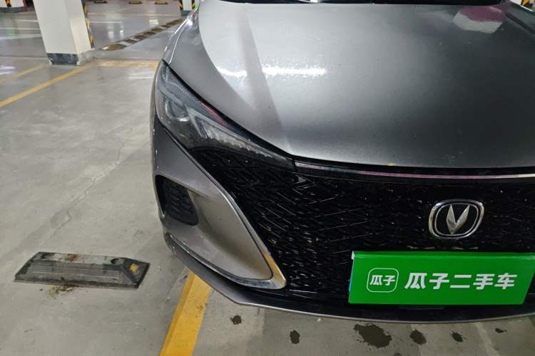 Used CHANGAN Eado 2020 PLUS Blue Whale NE 1.4T GDI DCT Prestige Model Right Front Headlight