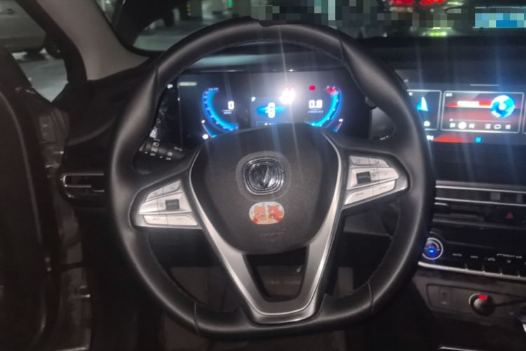 Used CHANGAN Eado 2020 PLUS Million Edition 1.6L GDI CVT Luxury Model Steering Wheel