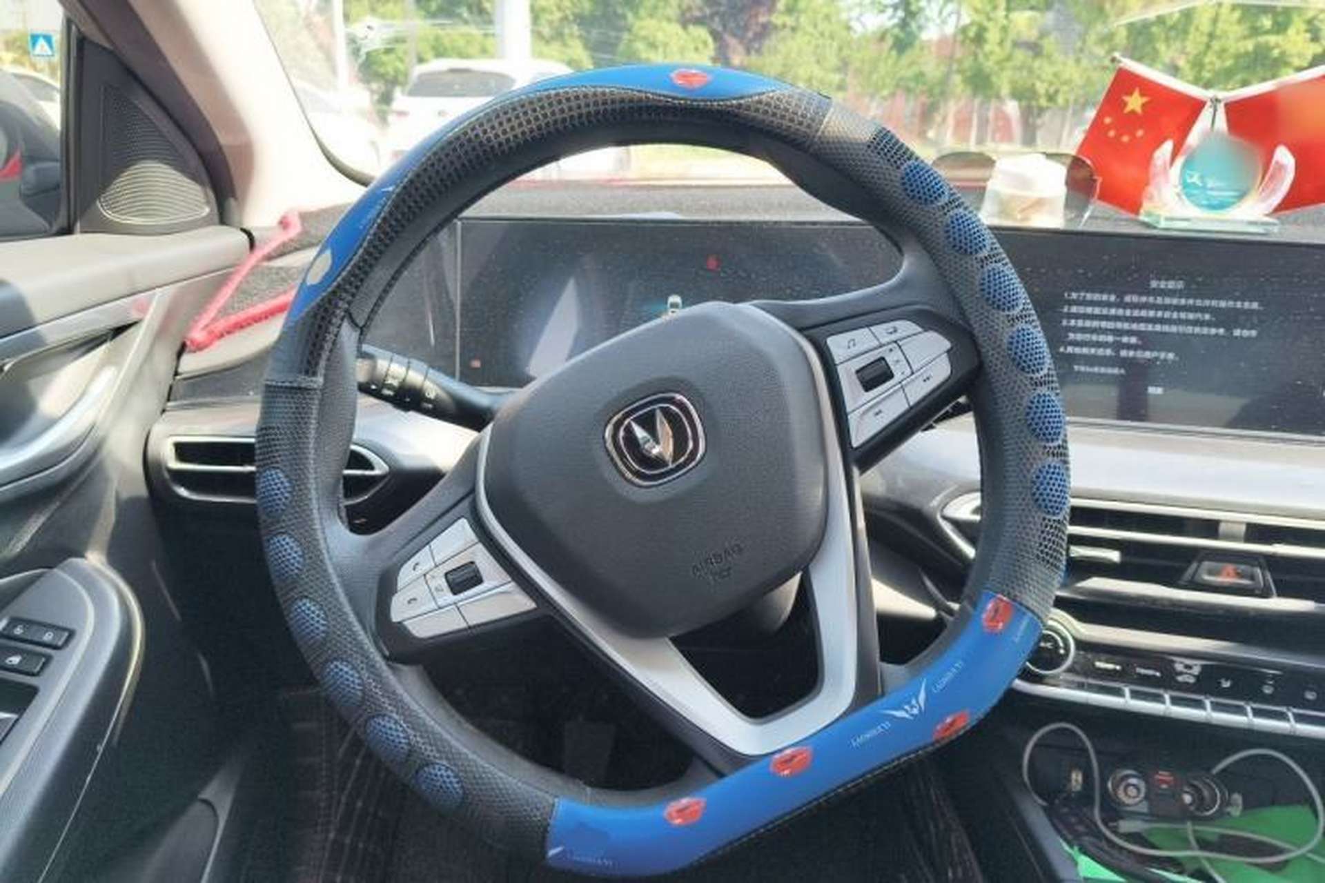Used CHANGAN Eado 2020 PLUS 1.6L GDI Manual Elite Model Steering Wheel