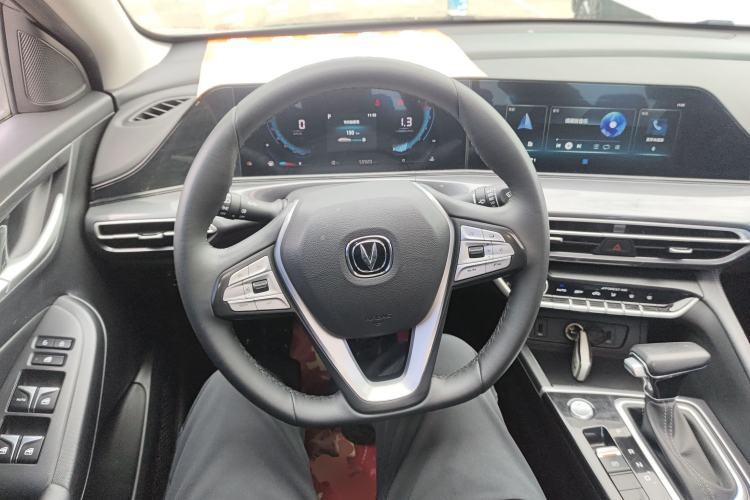 Used CHANGAN Eado 2020 PLUS Million Edition 1.6L GDI CVT Luxury Model Steering Wheel