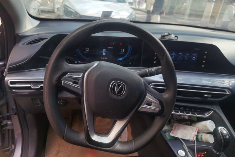 Used CHANGAN Eado 2020 PLUS 1.6L GDI Manual Elite Model Steering Wheel