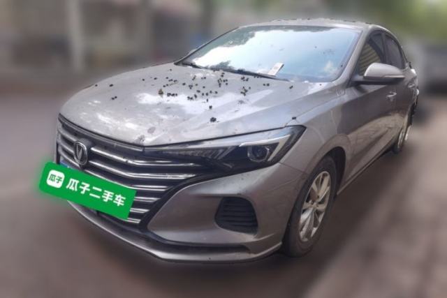 Used CHANGAN Eado 2020 PLUS 1.6L GDI Manual Elite Model