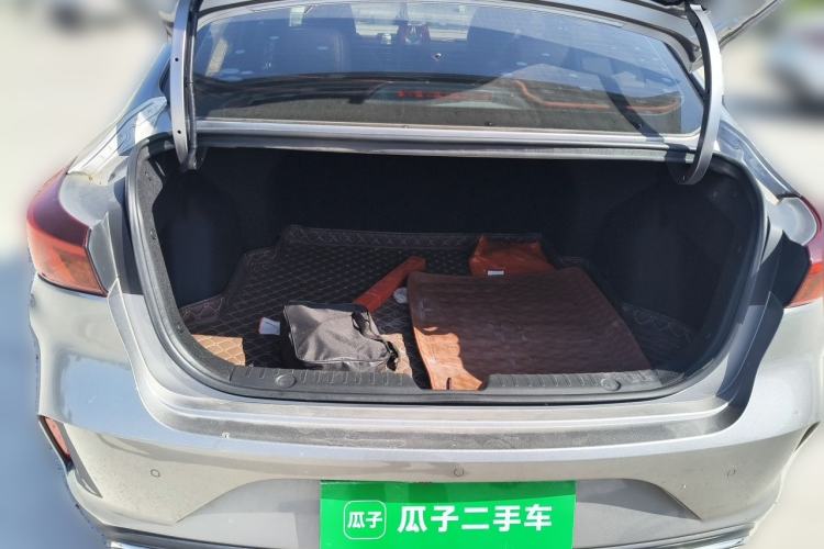 Used CHANGAN Eado 2020 PLUS 1.6L GDI Manual Elite Model Trunk