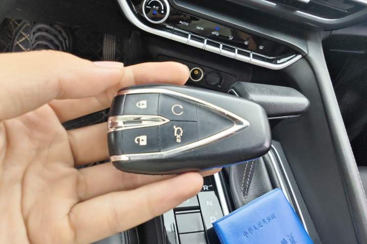 Used CHANGAN Eado 2020 PLUS 1.6L GDI Automatic Luxury Model Vehicle Key