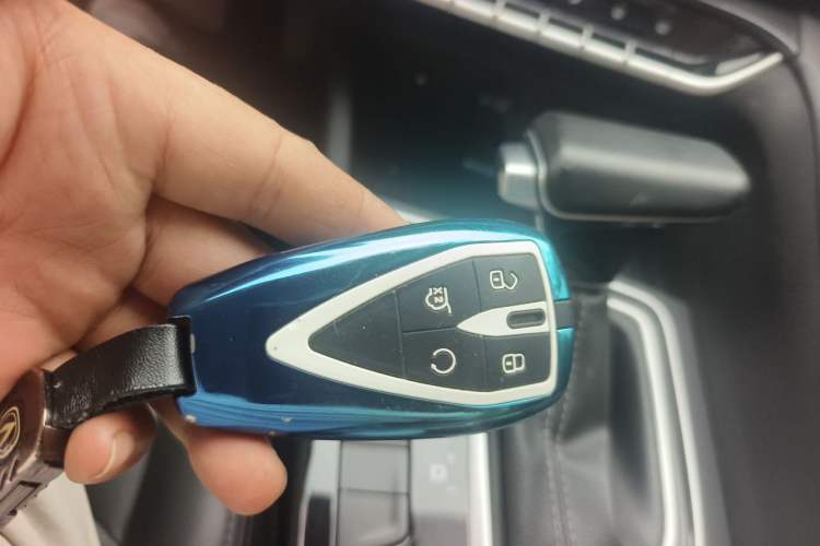 Used CHANGAN Eado 2020 PLUS Million Edition 1.6L GDI CVT Luxury Model Vehicle Key