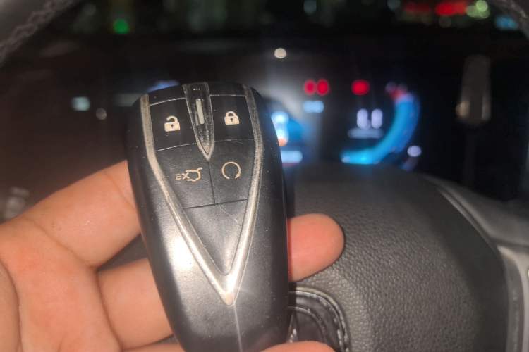 Used CHANGAN Eado 2020 PLUS Million Edition 1.6L GDI CVT Luxury Model Vehicle Key