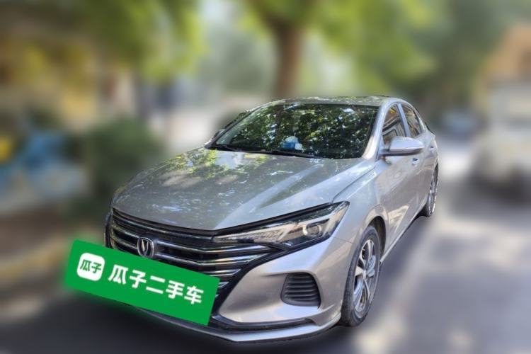 Used CHANGAN Eado 2020 PLUS 1.6L GDI Automatic Luxury Model Guazi used car, China used car export, Used car for sale, Used cars, Cheapest cars for sale