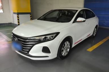 Used CHANGAN Eado 2020 PLUS 1.6L GDI Manual Elite Model