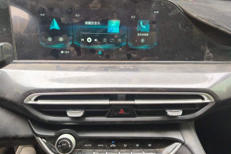 Used CHANGAN Eado 2020 PLUS 1.6L GDI Manual Luxury Model Audio And AC Panel