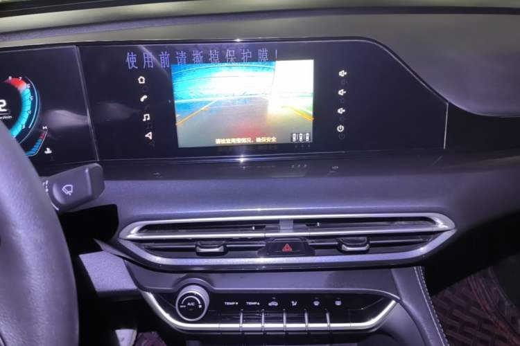 Used CHANGAN Eado 2020 PLUS 1.6L GDI Manual Elite Model Audio And AC Panel